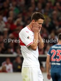 VfB Stuttgart - Fortuna D&uuml;sseldorf