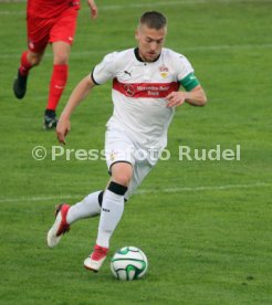 A-Junioren Verbandspokal Finale U19 1. FC Heidenheim - VfB Stuttgart