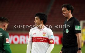 07.05.21 VfB Stuttgart - FC Augsburg