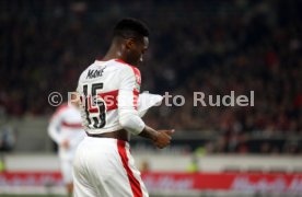 VfB Stuttgart - Fortuna D&uuml;sseldorf