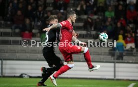 VfR Aalen - VfB Stuttgart