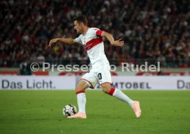 VfB Stuttgart - Fortuna D&uuml;sseldorf