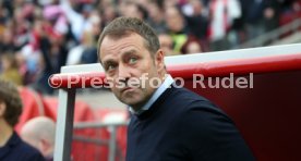 1. FC K&ouml;ln - FC Bayern M&uuml;nchen