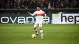 24.01.23 TSG 1899 Hoffenheim - VfB Stuttgart