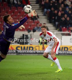 VfB Stuttgart - Fortuna D&uuml;sseldorf