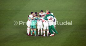 04.03.23 VfB Stuttgart - FC Bayern M&uuml;nchen