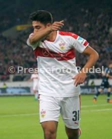 VfB Stuttgart - TSV 1860 M&uuml;nchen