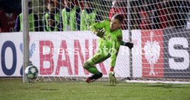 1. FC Saarbr&uuml;cken - Fortuna D&uuml;sseldorf
