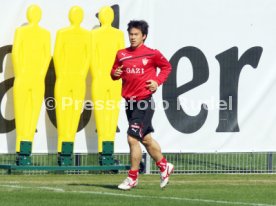 VfB Stuttgart