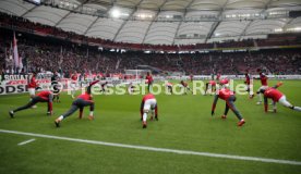 VfB Stuttgart - Borussia M&ouml;nchengladbach