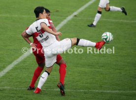 A-Junioren Verbandspokal Finale U19 1. FC Heidenheim - VfB Stuttgart