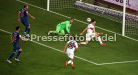 VfB Stuttgart - Fortuna D&uuml;sseldorf