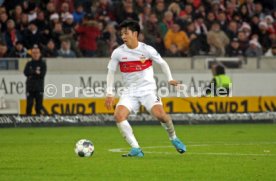 VfB Stuttgart - 1. FC N&uuml;rnberg