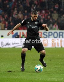 1. FSV Mainz 05 - VfB Stuttgart
