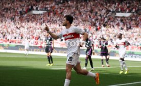 04.05.24 VfB Stuttgart - FC Bayern M&uuml;nchen