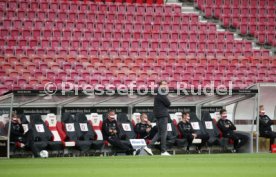 Fu&szlig;ball  2. Bundesliga  VfB Stuttgart vs. VL Osnabr&uuml;ck