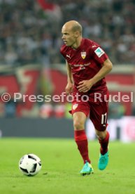 Fortuna D&uuml;sseldorf - VfB Stuttgart