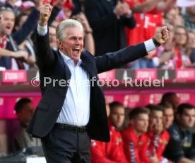 FC Bayern M&uuml;nchen - SC Freiburg