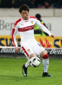 VfB Stuttgart - Fortuna D&uuml;sseldorf