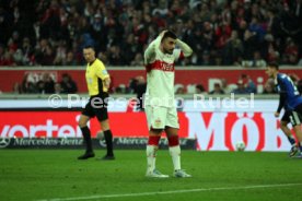 12.04.26 VfB Stuttgart - Hamburger SV