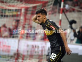 Relegation 2019 1. FC Union Berlin - VfB Stuttgart