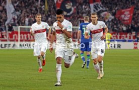 VfB Stuttgart - VfL Wolfsburg