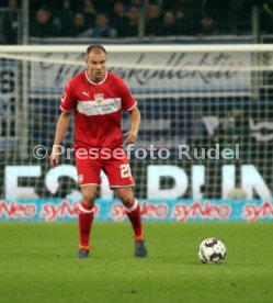 TSG 1899 Hoffenheim - VfB Stuttgart
