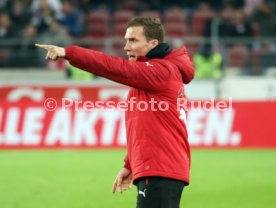 VfB Stuttgart - Fortuna D&uuml;sseldorf