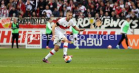 19.03.22 VfB Stuttgart - FC Augsburg