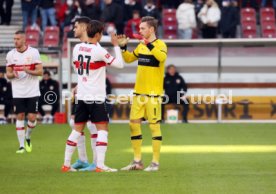 05.02.22 VfB Stuttgart - Eintracht Frankfurt
