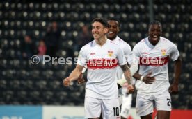 08.04.26 VfB Stuttgart II - SSV Ulm 1846