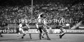 12.09.89 VfB Stuttgart - Feyenoord Rotterdam