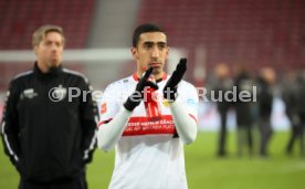 05.02.22 VfB Stuttgart - Eintracht Frankfurt