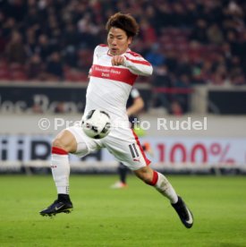 VfB Stuttgart - Fortuna D&uuml;sseldorf