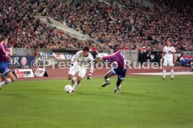01.12.96 VfB Stuttgart - FC Bayern M&uuml;nchen
