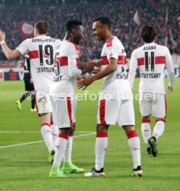 VfB Stuttgart - Fortuna D&uuml;sseldorf