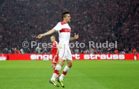 01.06.13 DFB-Pokal Finale 2013 FC Bayern M&uuml;nchen - VfB Stuttgart