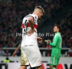 VfB Stuttgart - FC Bayern M&uuml;nchen