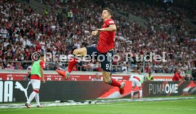 VfB Stuttgart - FC Bayern M&uuml;nchen