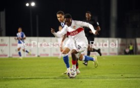03.03.26 VfB Stuttgart II - FC Energie Cottbus