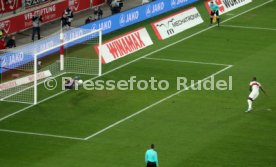 11.11.23 VfB Stuttgart - Borussia Dortmund
