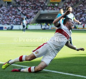 VfB Stuttgart - 1. FSV Mainz 05