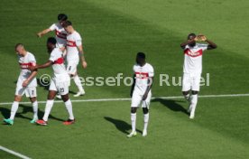 02.09.23 VfB Stuttgart - SC Freiburg