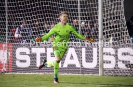 1. FC Saarbr&uuml;cken - Fortuna D&uuml;sseldorf