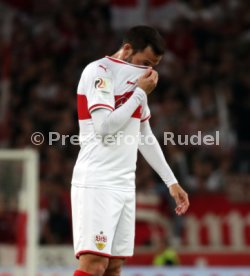VfB Stuttgart - Fortuna D&uuml;sseldorf
