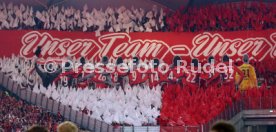 23.04.26 VfB Stuttgart - SC Freiburg