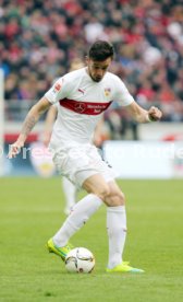 VfB Stuttgart - FC Bayern M&uuml;nchen