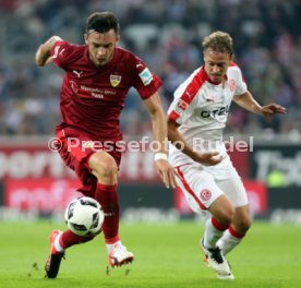 Fortuna D&uuml;sseldorf - VfB Stuttgart