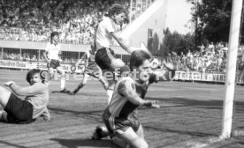 29.07.79 Stuttgarter Kickers - SSV Ulm 1846