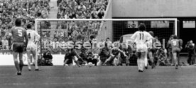 04.03.89 VfB Stuttgart - FC Bayern M&uuml;nchen